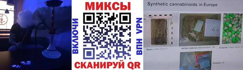 БУТИРАТ оксана  Лангепас 