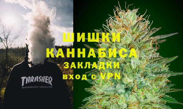 mdpv Ладушкин