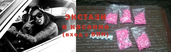 мефедрон Майский