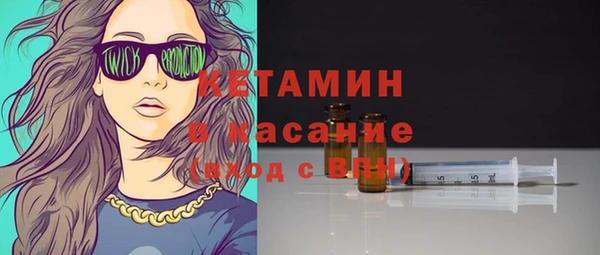 мефедрон Майский