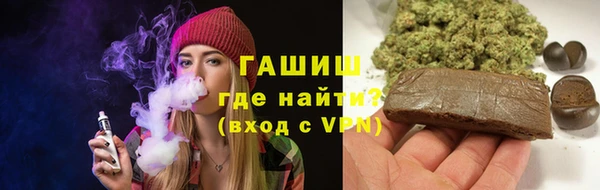 стаф Медвежьегорск