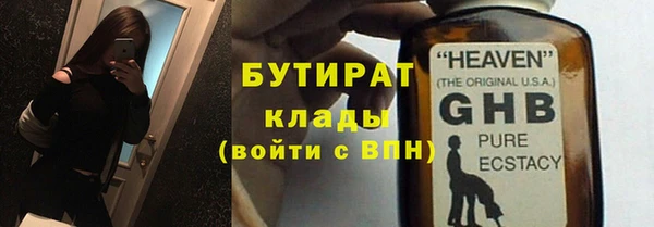 кокс Магадан