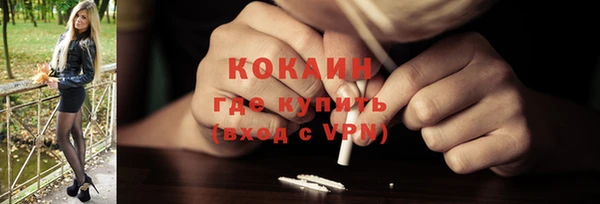 стаф Медвежьегорск