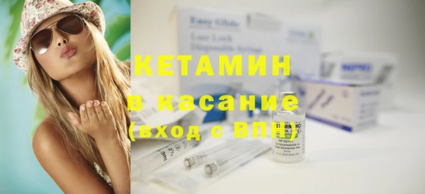 метадон Магас