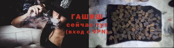 кокс Магадан