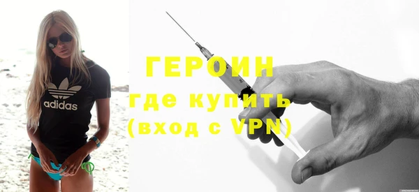 MESCALINE Билибино