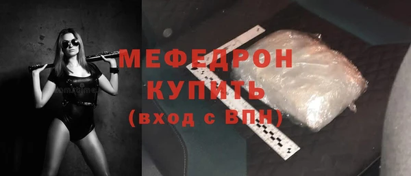 кокс Магадан
