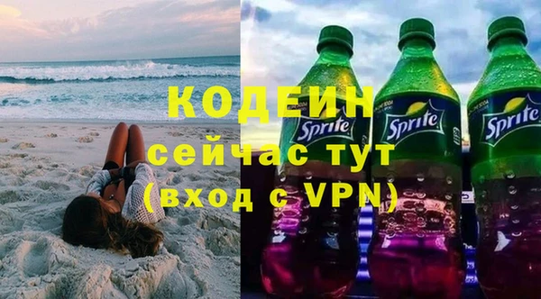 метадон Магас