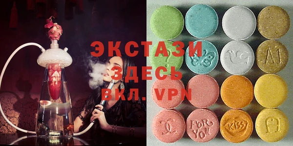 синтетический гашиш Лагань