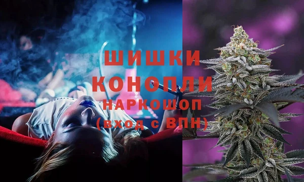 метамфетамин Лабытнанги