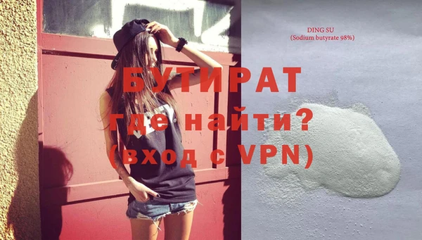 кокс Магадан
