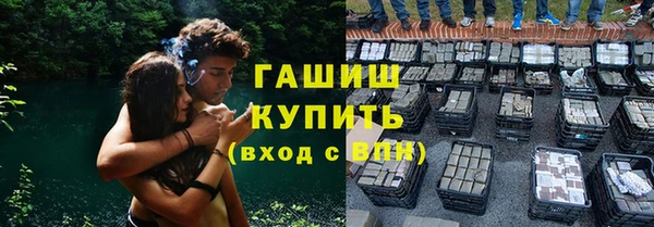 мефедрон Майский