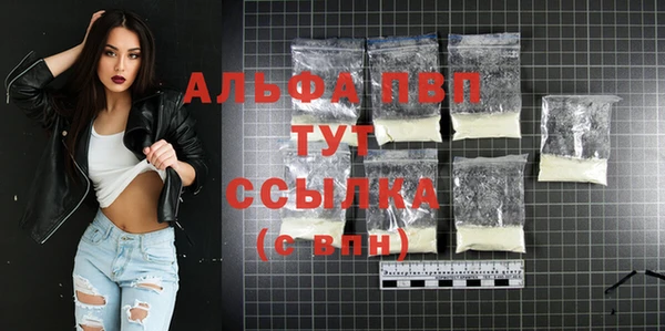 кокс Магадан