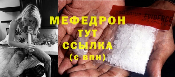 кокс Магадан