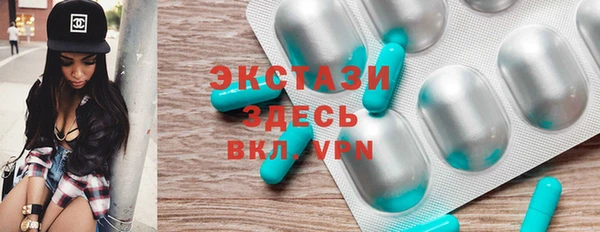 кокс Магадан