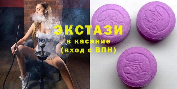 кокс Магадан