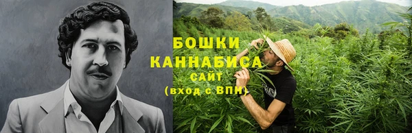mdpv Ладушкин