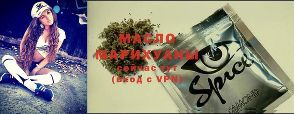 кокс Магадан
