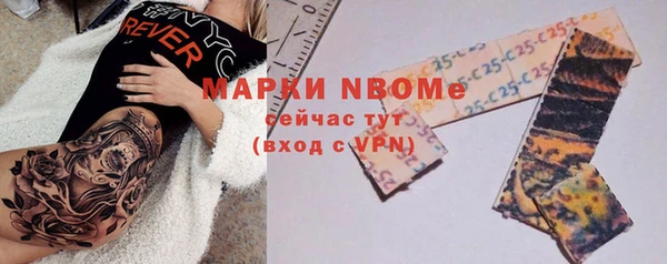 стаф Медвежьегорск