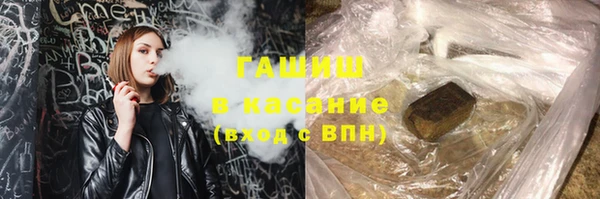 метадон Магас