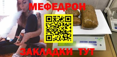 гидропоника Кинель