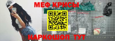 гидропоника Кинель