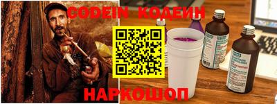 гидропоника Кинель