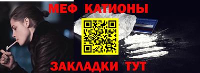 кристаллы Кимры
