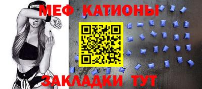 круглые Кингисепп