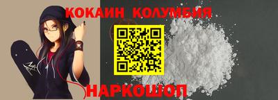 гидропоника Кинель