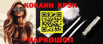 круглые Кингисепп