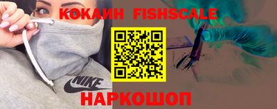 кристаллы Кимры