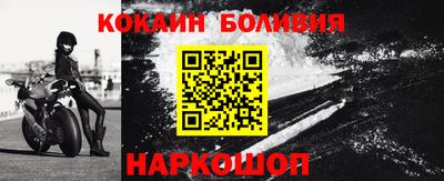 круглые Кингисепп