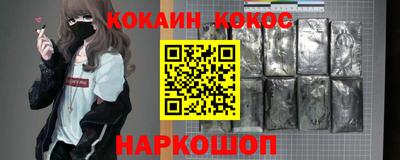 кристаллы Кимры