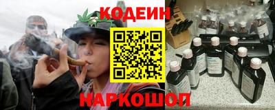 гидропоника Кинель