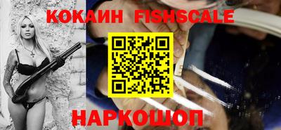 кристаллы Кимры