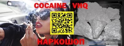 круглые Кингисепп