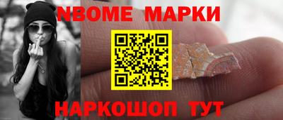 круглые Кингисепп