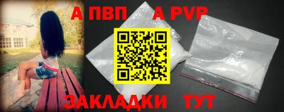 гидропоника Кинель