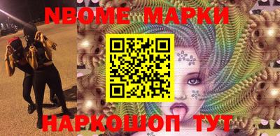 гидропоника Кинель