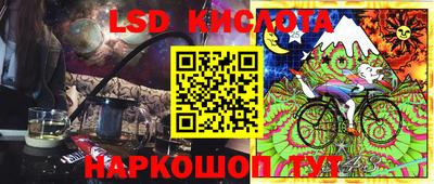 кристаллы Кимры