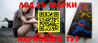 гидропоника Кинель