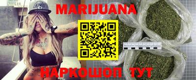 гидропоника Кинель