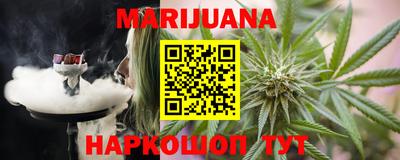 MESCALINE Майкоп
