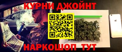 круглые Кингисепп
