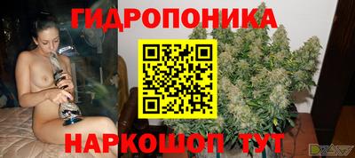 кристаллы Кимры