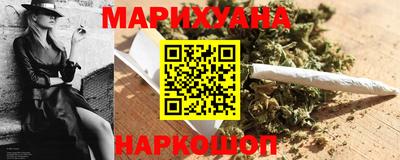гидропоника Кинель
