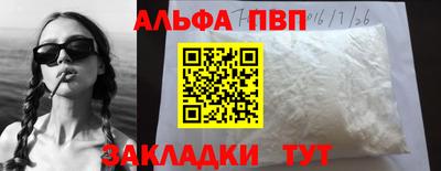 гидропоника Кинель