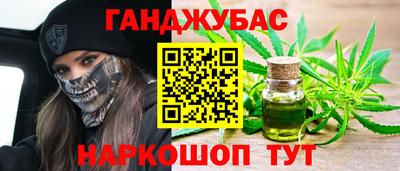 круглые Кингисепп