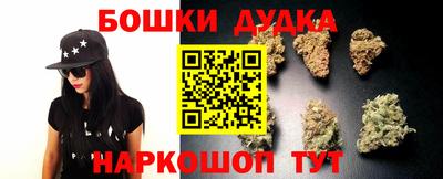круглые Кингисепп